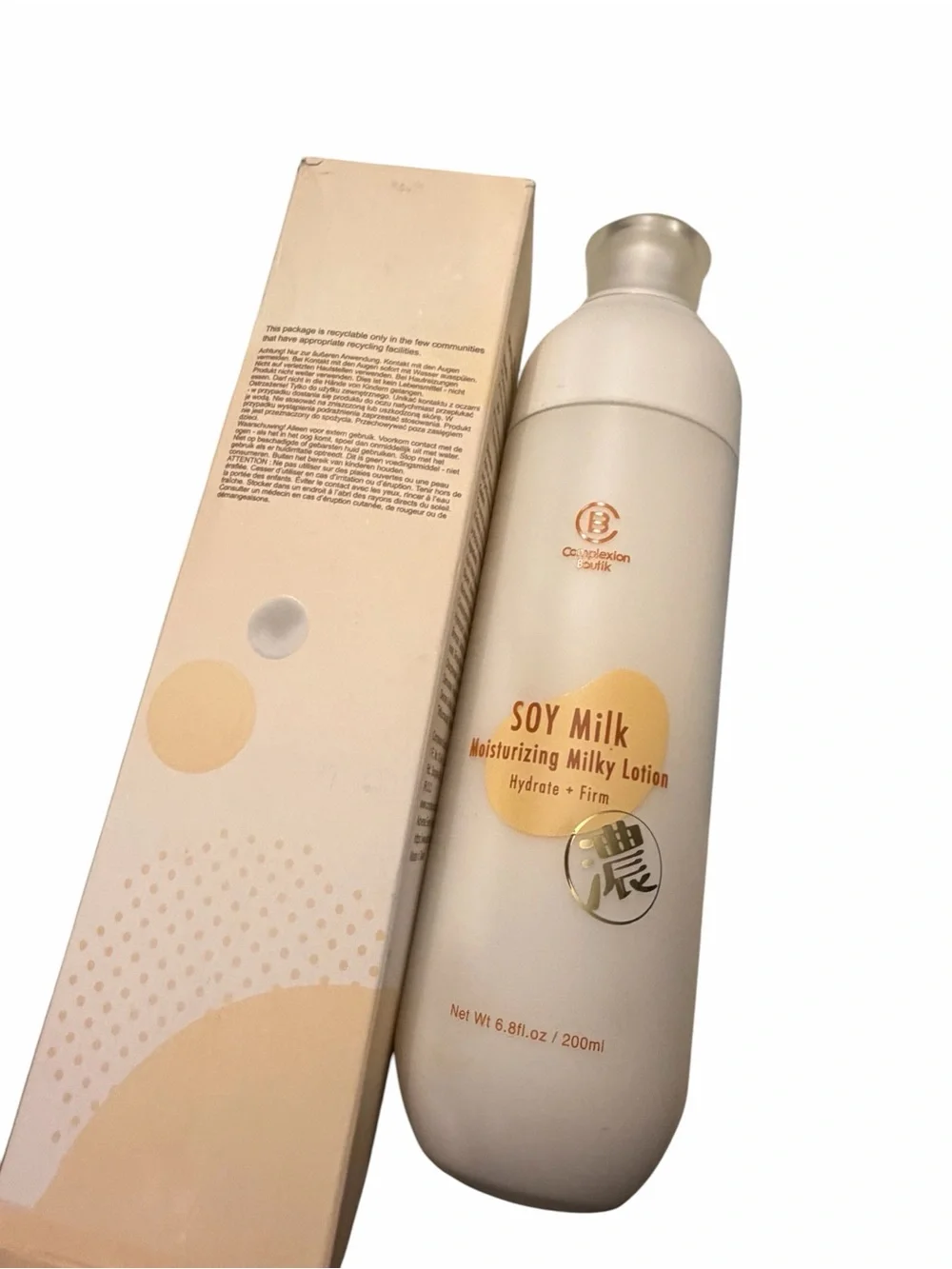 Complexion Boutik Soy Milk Milky Lotion Collagen Niacinamide Peptide‎ 6.8 oz